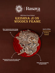 999 Pure Silver Krishna Ji Frame – Wooden Finish